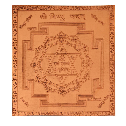 Yantra aus Kupfer, Vishnu